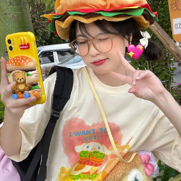 活动